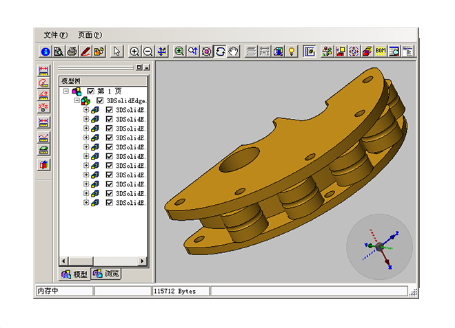 环球在线注册在企业战略中的关键作用是什么?